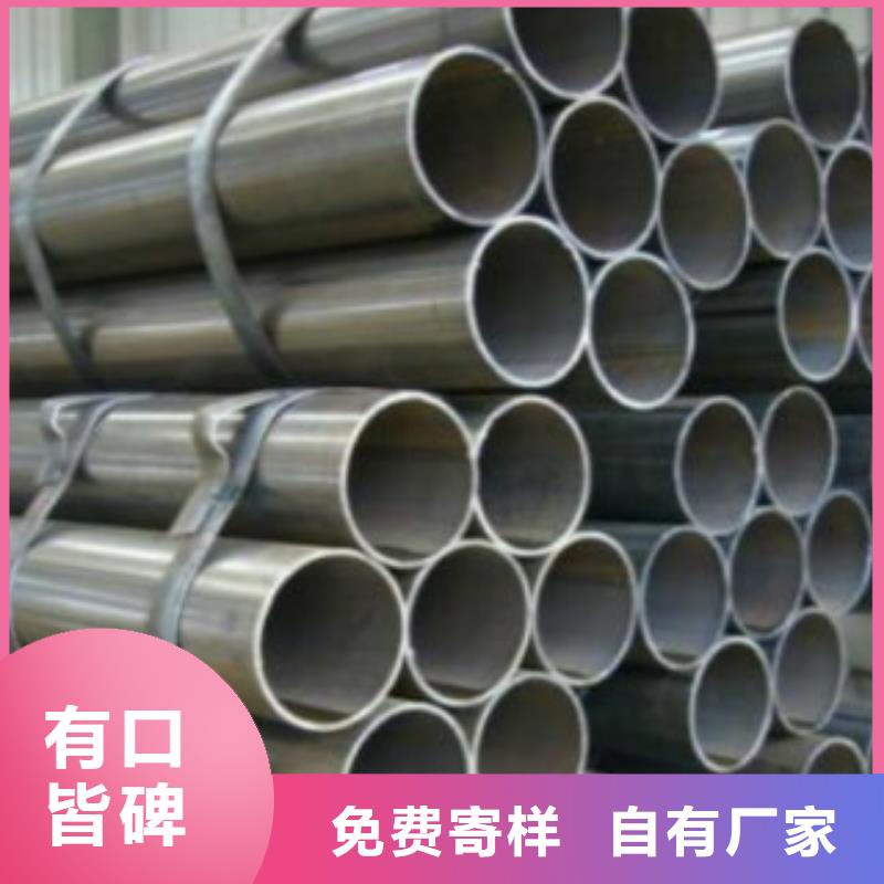Q355B视频-Q355B-福建省泉州市德化|泉港|厦门|龙岩|宁德|南平|福州|三明(该地)品牌