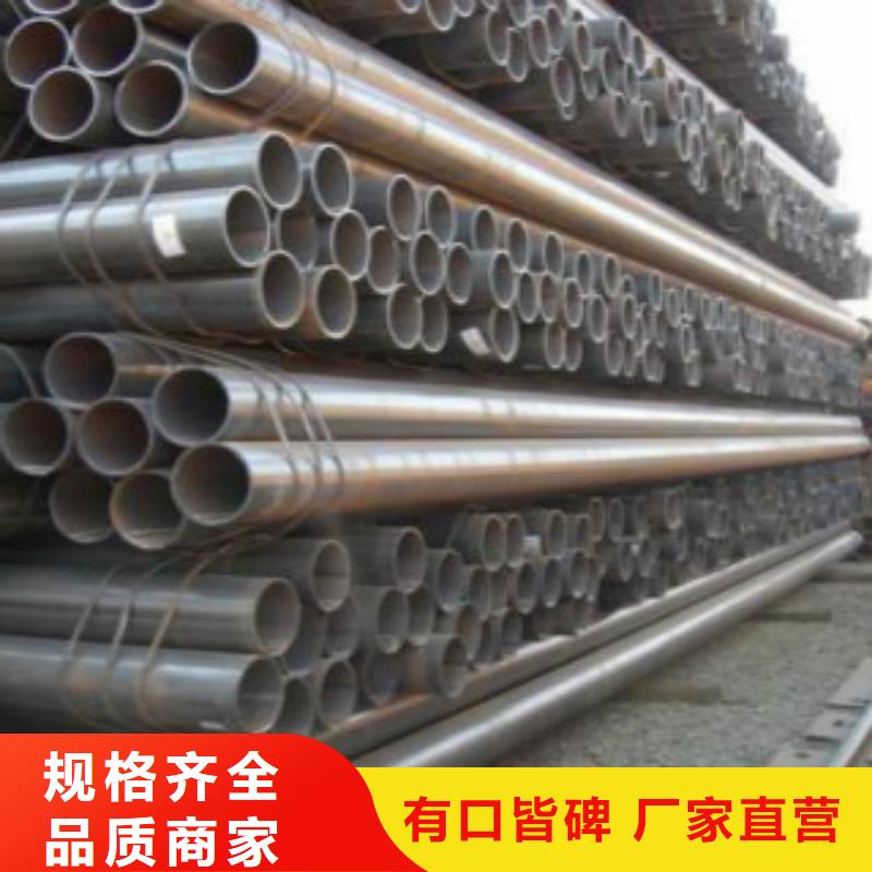 【直缝焊管】-C一站式供应厂家覆盖范围含|堆龙德庆|墨竹工卡|阿里|林芝|日喀则|昌都|山南|那曲
