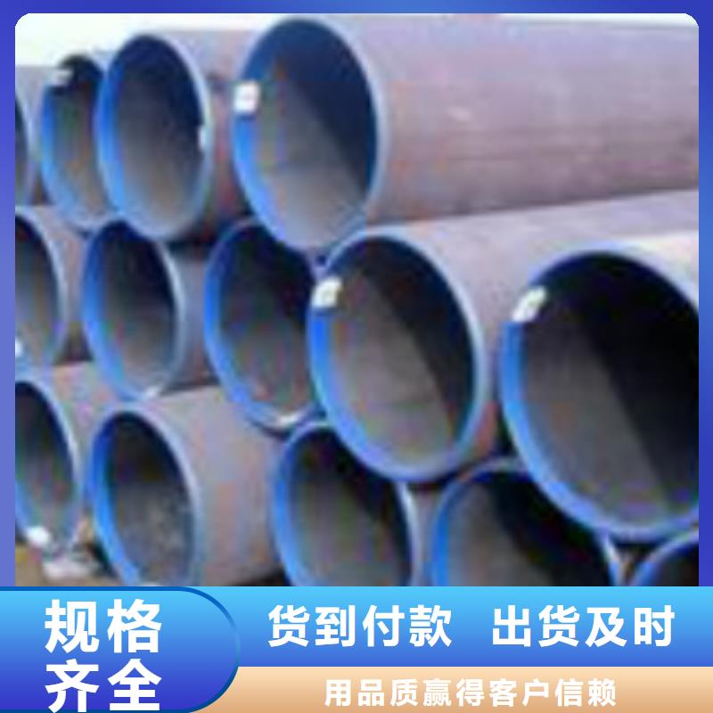 Q355B视频-Q355B-福建省泉州市德化|泉港|厦门|龙岩|宁德|南平|福州|三明(该地)品牌