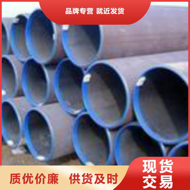 直縫焊管_鍍鋅鋼管來圖定制