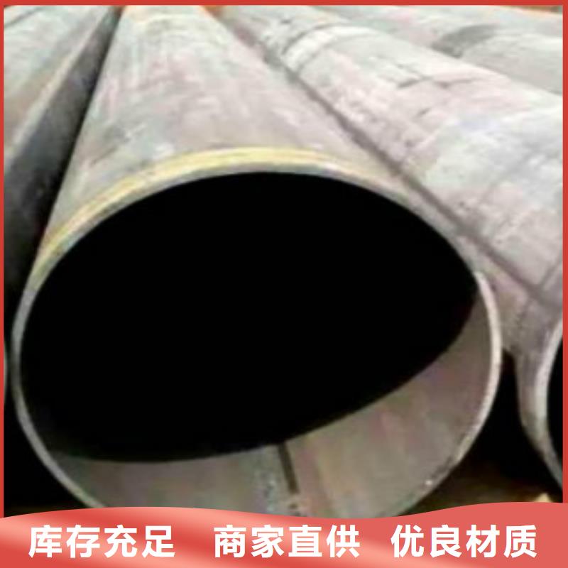 Q355B视频-Q355B-福建省泉州市德化|泉港|厦门|龙岩|宁德|南平|福州|三明(该地)品牌