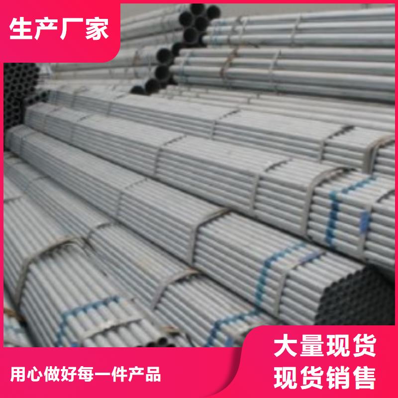 直縫焊管,角鋼細(xì)節(jié)決定品質(zhì)