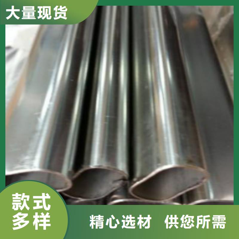 Q355B视频-Q355B-福建省泉州市德化|泉港|厦门|龙岩|宁德|南平|福州|三明(该地)品牌