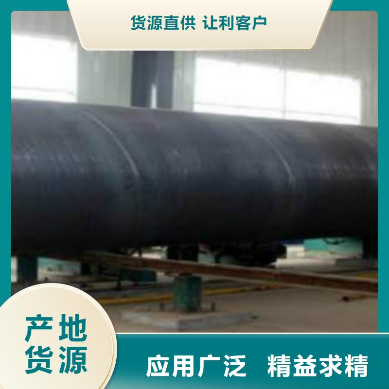 直縫焊管,角鋼細(xì)節(jié)決定品質(zhì)