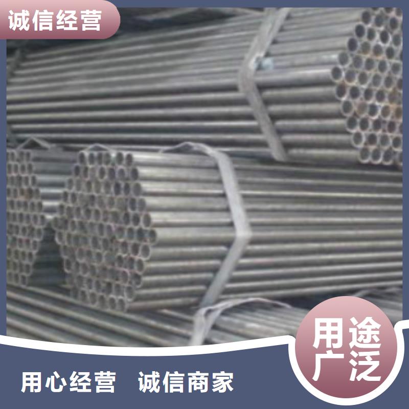 Q345B直縫焊管Q355R鋼板款式新穎