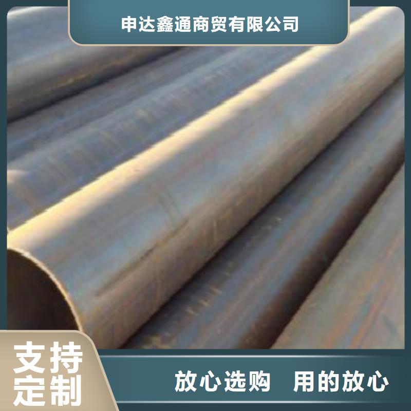 Q345B直縫焊管Q345B現貨直供