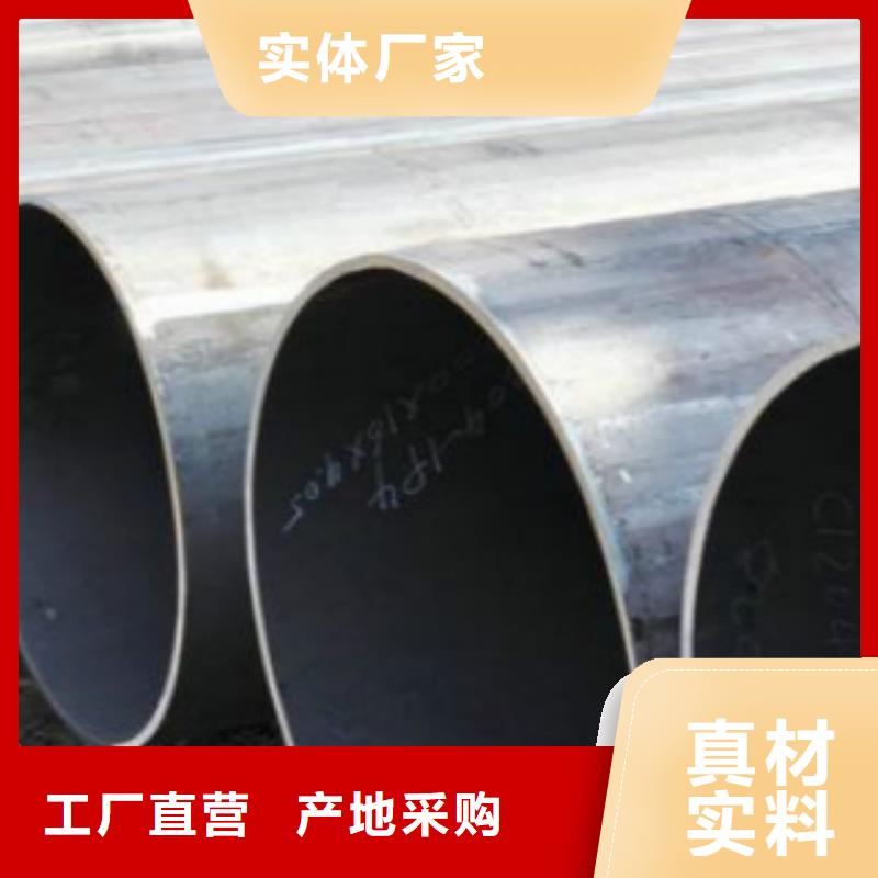 Q355B视频-濉溪|杜集|蚌埠|亳州|巢湖|池州|阜阳|滁州申达鑫通Q355B_ 申达鑫通商贸(淮北市分公司)
