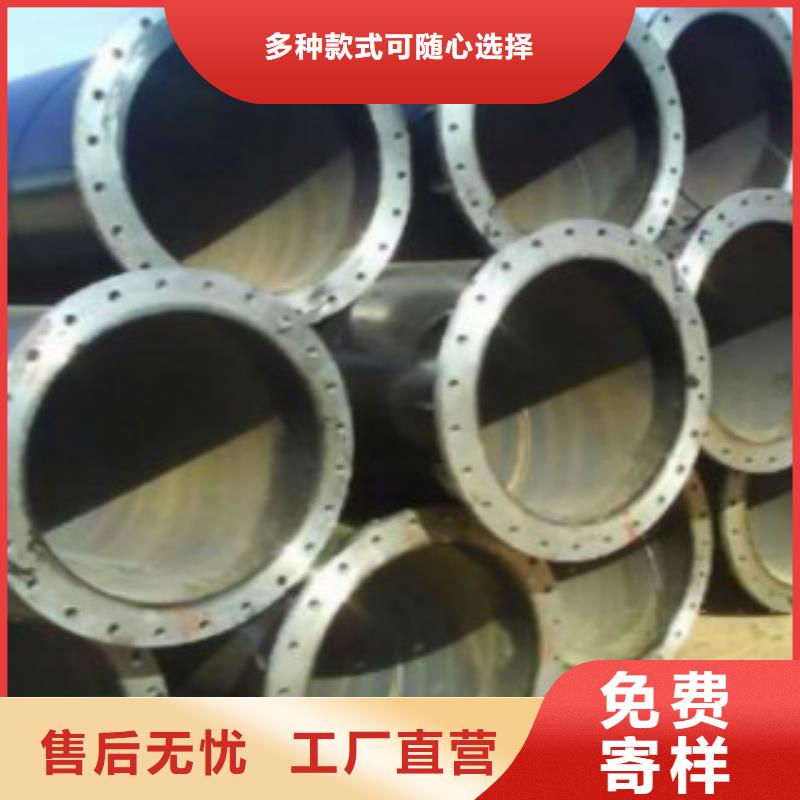 Q345B直縫焊管Q355qD鋼板實力廠家