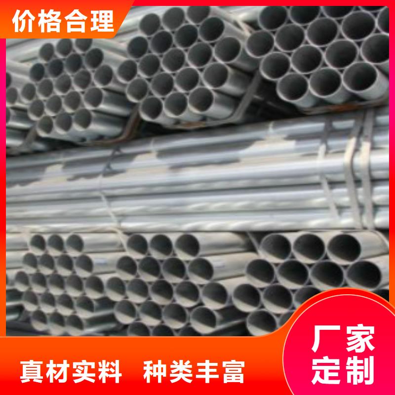 Q345B直縫焊管Q355qD鋼板實力廠家