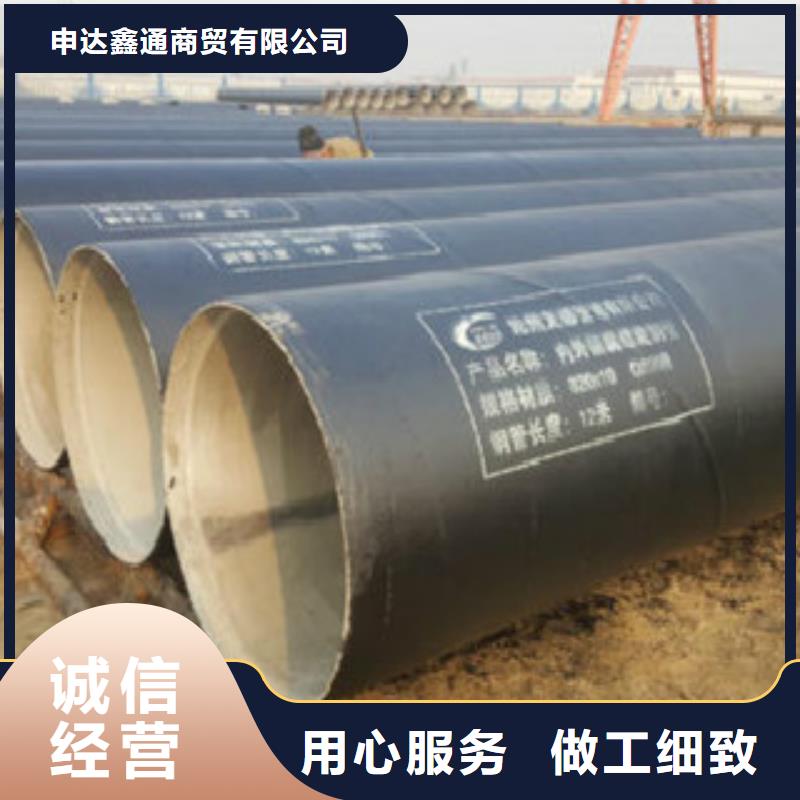 Q345B直縫焊管Q355qD鋼板實力廠家