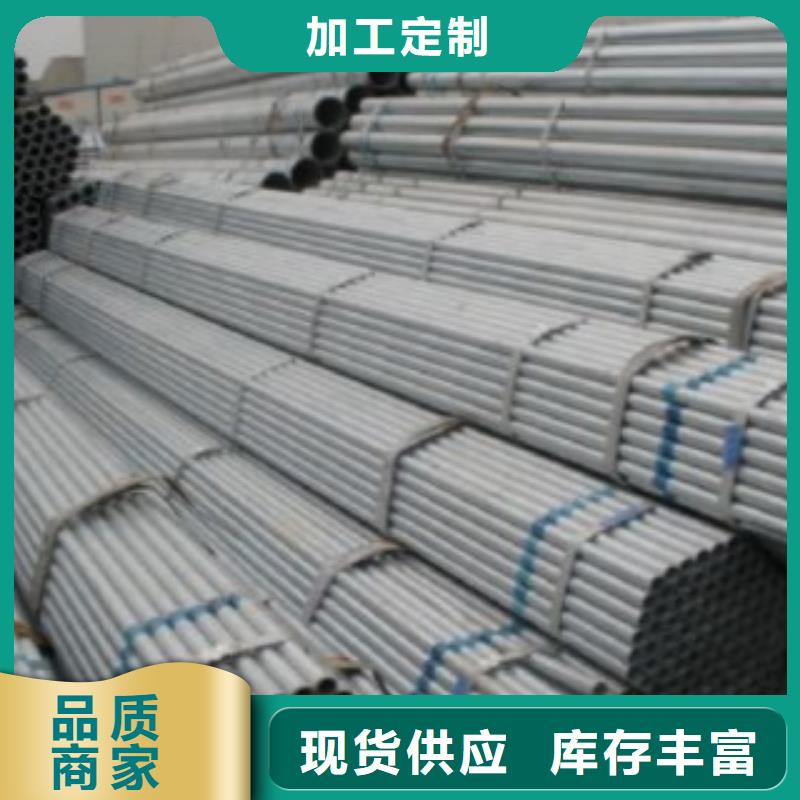 Q345B直縫焊管Q345B真實拍攝品質可靠