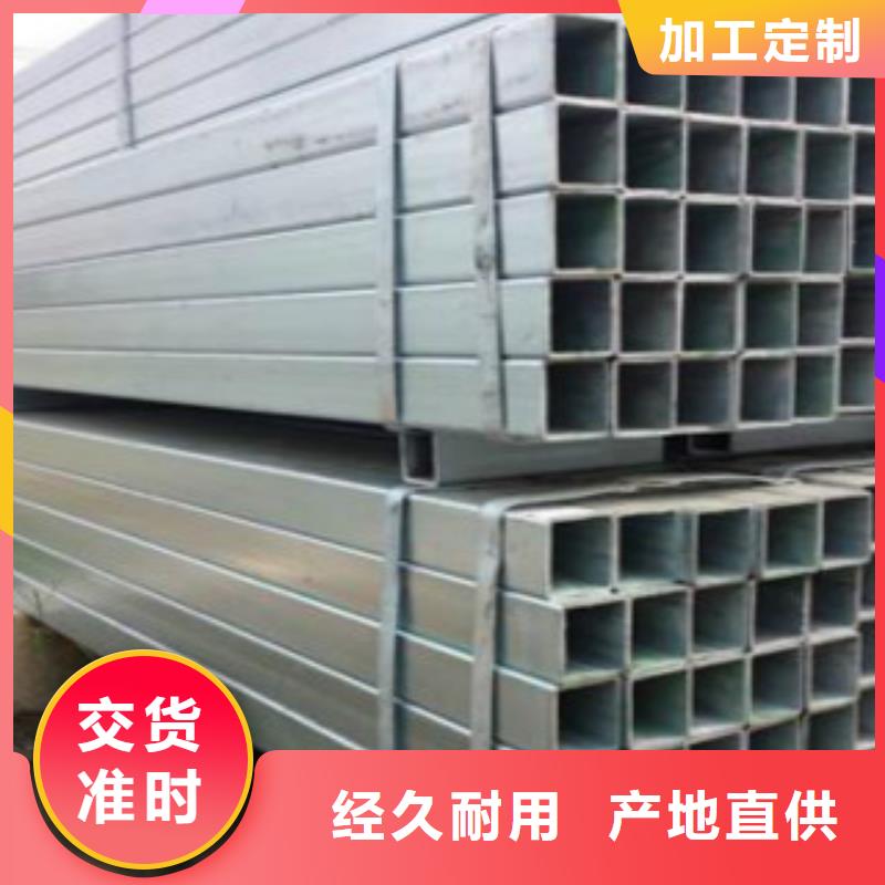 【Q345B直縫焊管Q345B產品優勢特點】