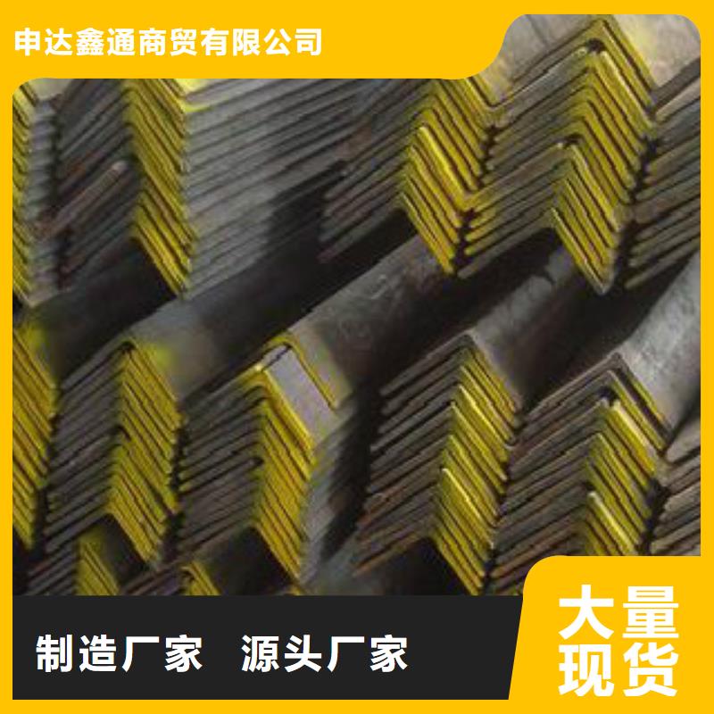 角鋼E無縫鋼管規格齊全