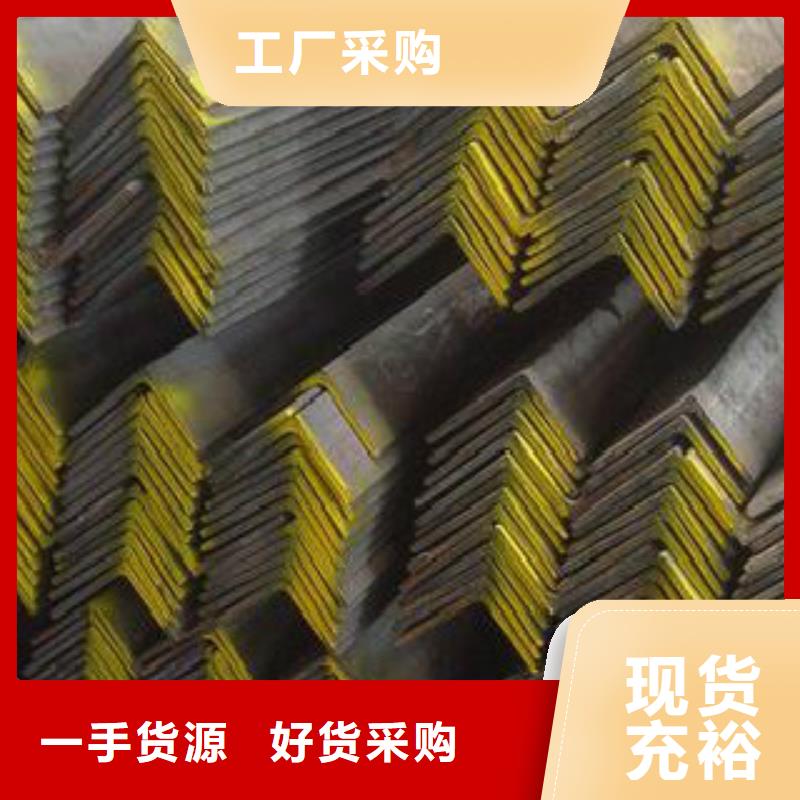 角鋼L245質量為本