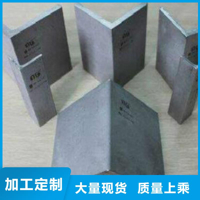 角鋼Q355B誰家評價好呢