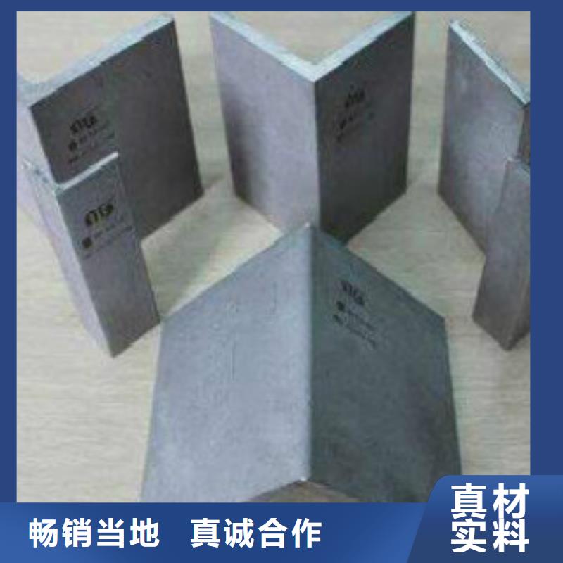 角钢E方管来图定制量大从优