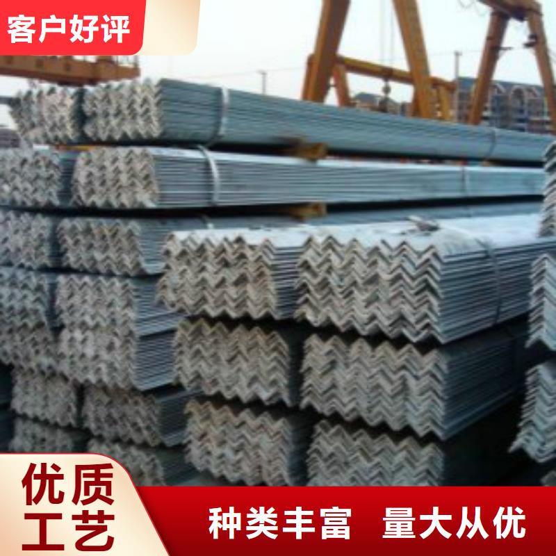 角鋼Q420B怎么買