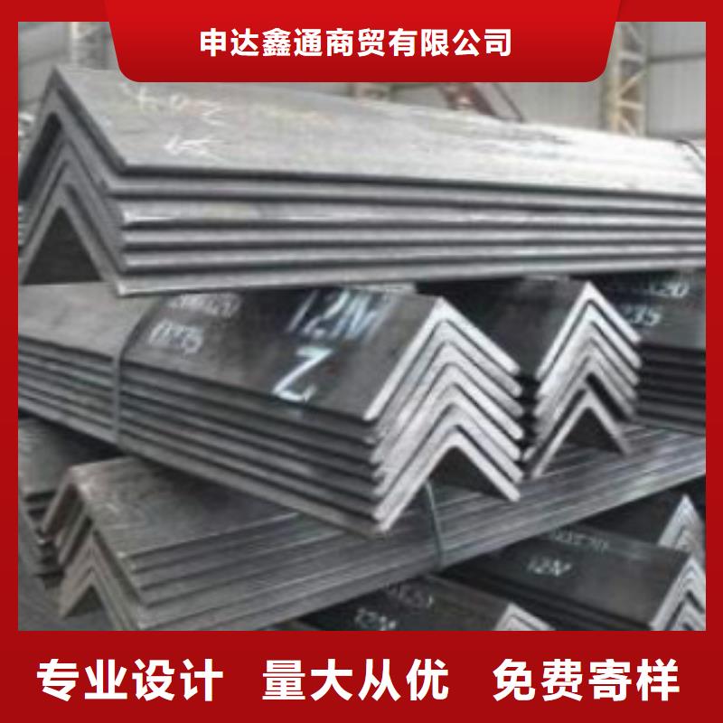 角鋼E方管來圖定制量大從優