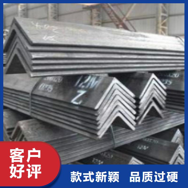 Q355C角鋼在哪里