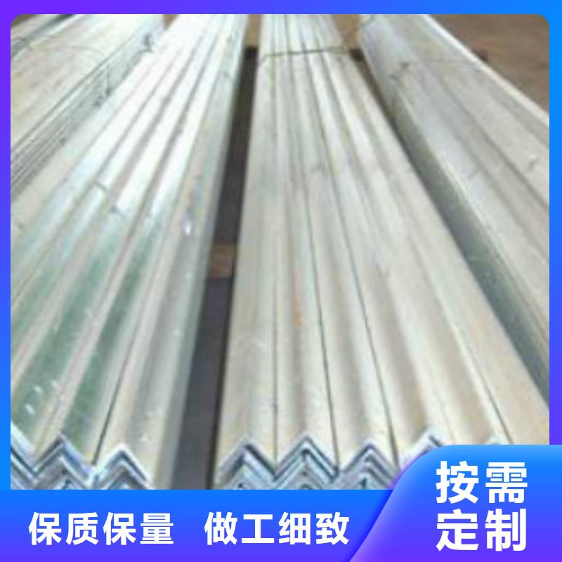角鋼Q390B哪里有賣的