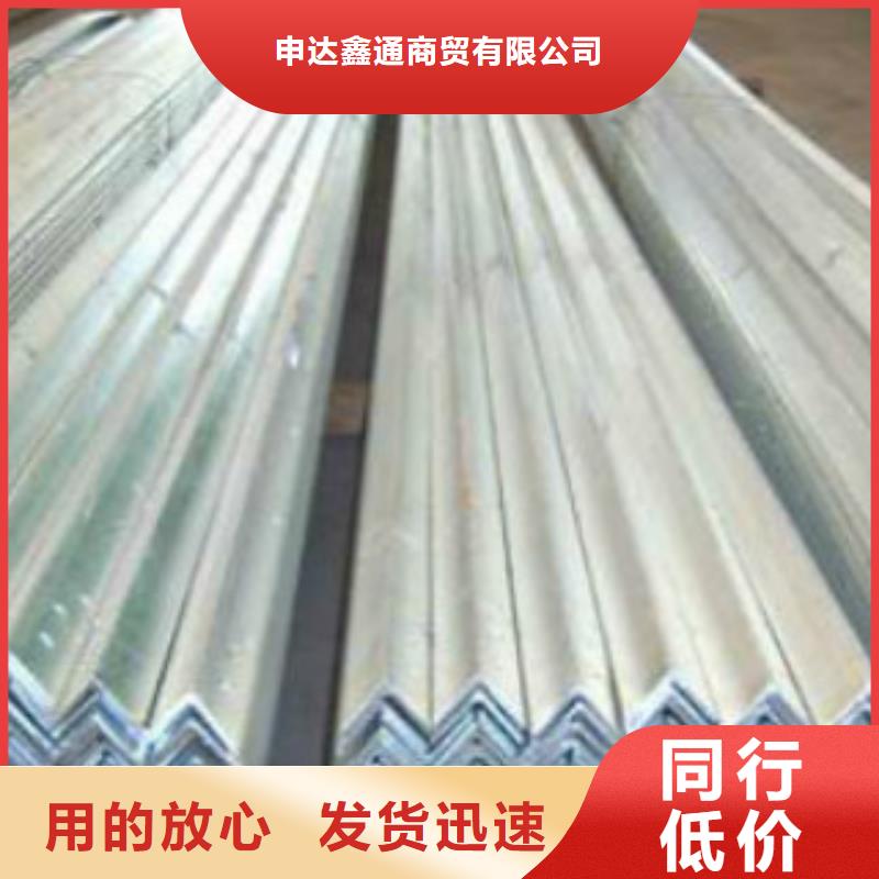 角鋼-Q420B鋼板廠家實力雄厚