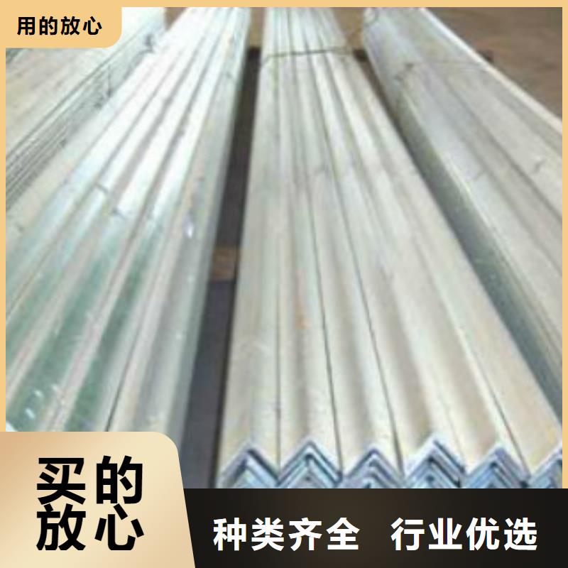 申达鑫通角钢_【直缝焊接钢管】源厂直销-Q355B