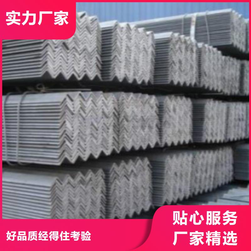 角鋼Q420B怎么買