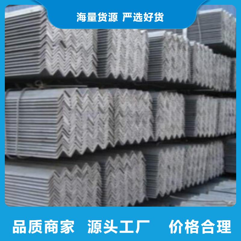 Q355B角鋼怎么采購