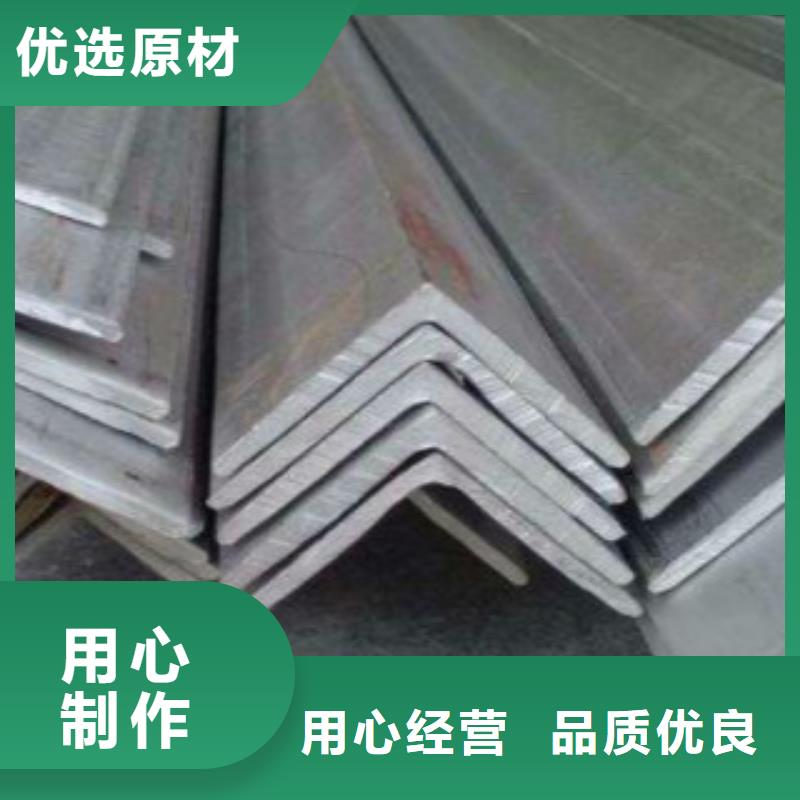 Q355E角鋼批發(fā)價(jià)