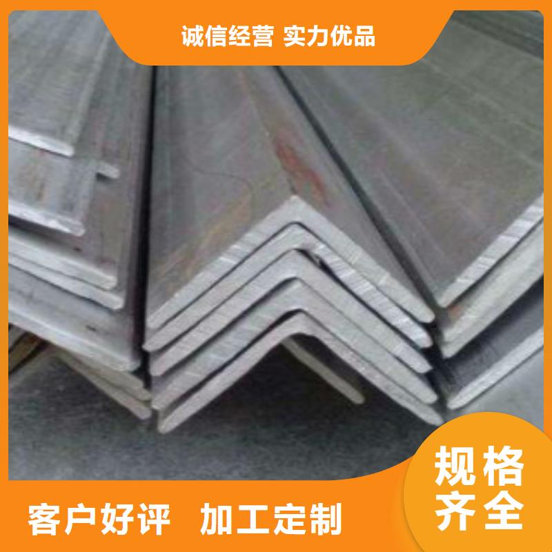 角鋼Q390B哪里有賣的