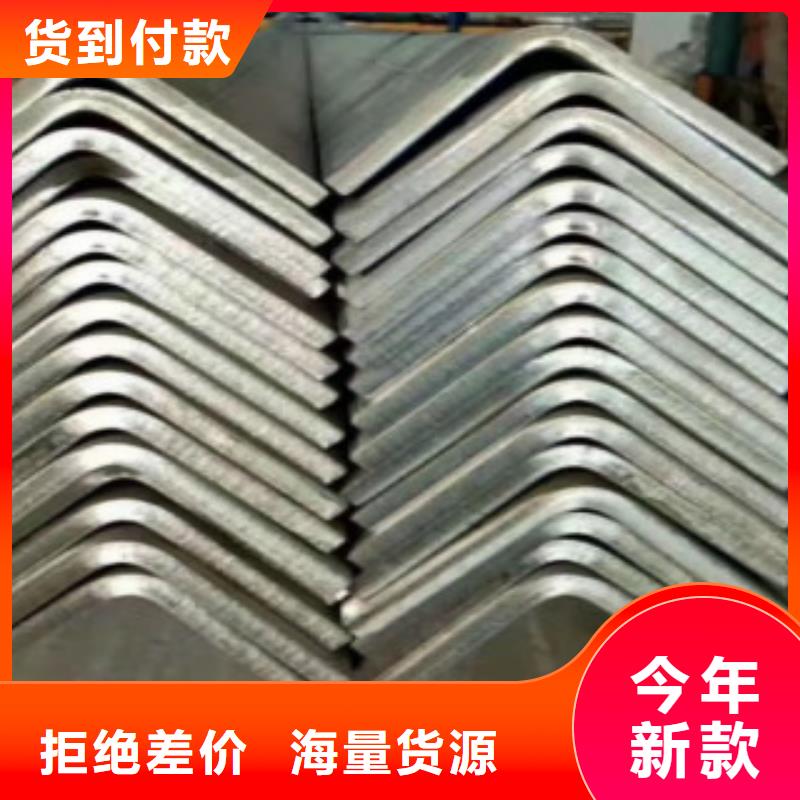 Q355B视频-寿县|裕安|宣城|巢湖|安庆|铜陵Q355B专注品质-申达鑫通商贸(六安市分公司)