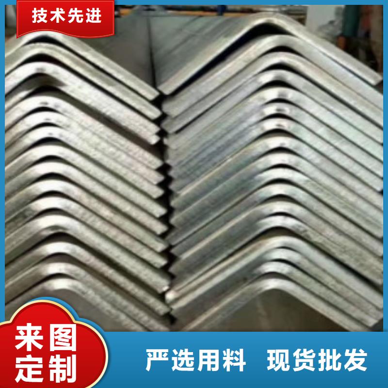 Q355C角鋼在哪里