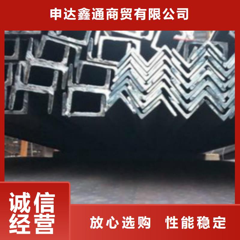 Q355B角鋼怎么采購
