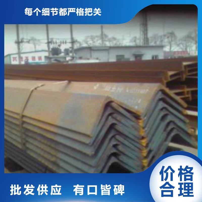 角鋼Q420B怎么買