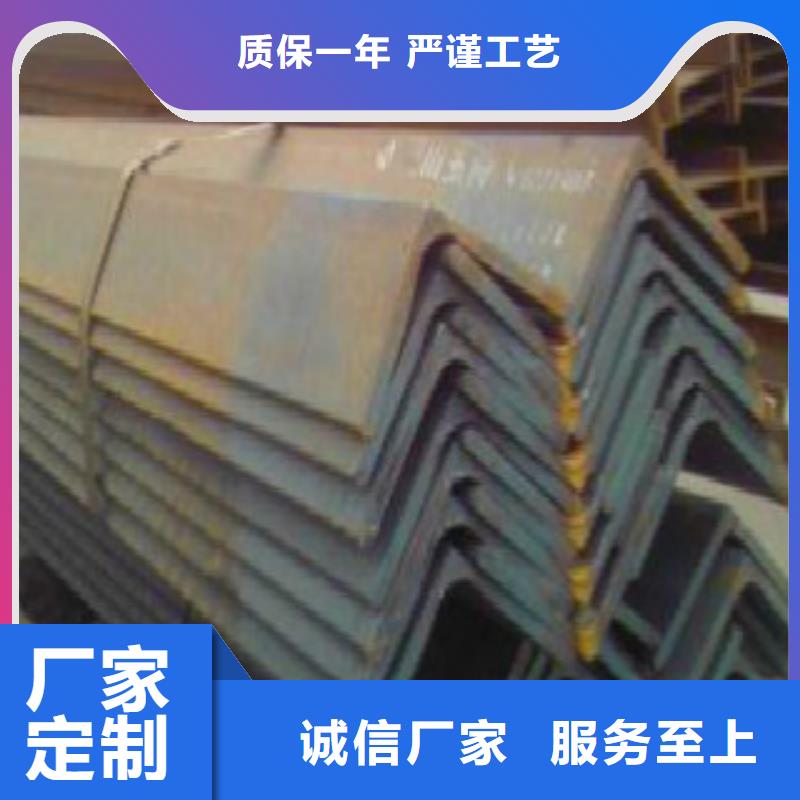 國標角鐵多少錢