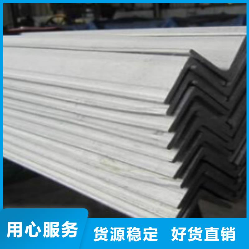 角鋼E無縫鋼管規格齊全