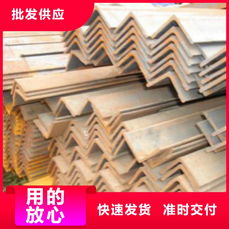 Q355B角鐵選天津市申達鑫通