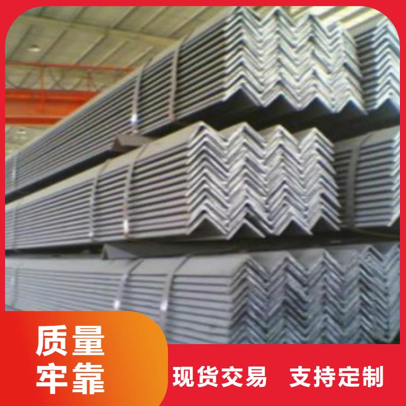 Q355E角鋼批發(fā)價(jià)