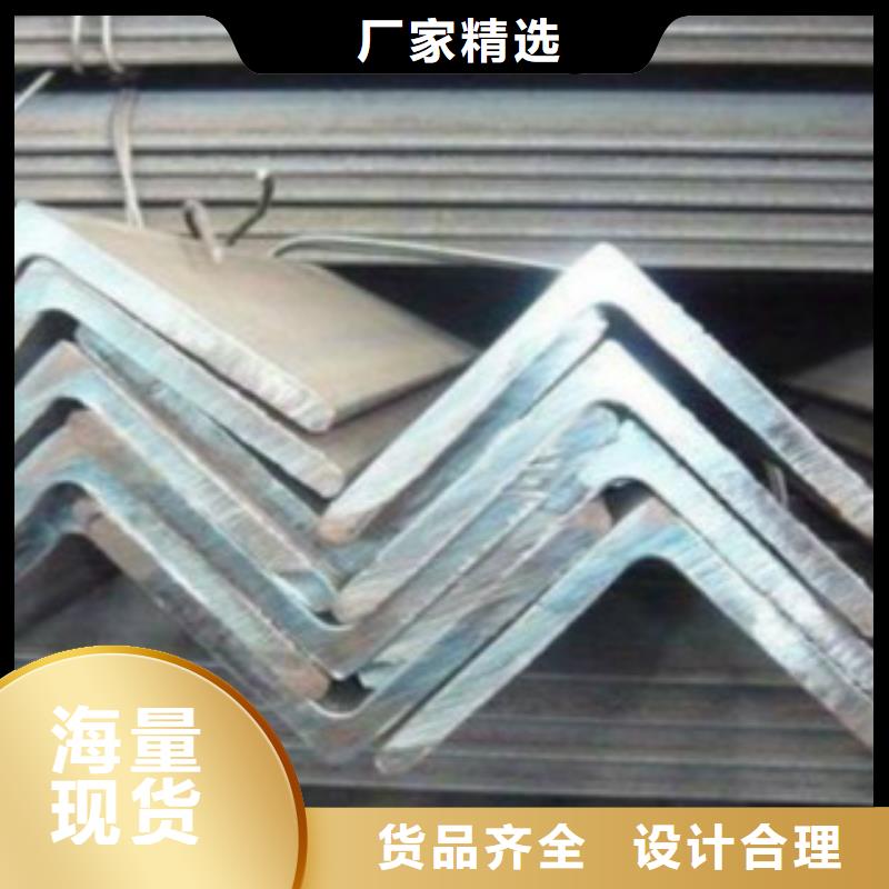 角鋼【鍍鋅鋼管】我們更專業(yè)