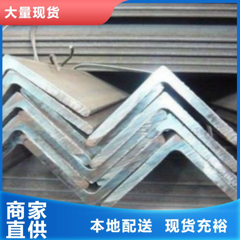 Q355B视频-寿县|裕安|宣城|巢湖|安庆|铜陵Q355B专注品质-申达鑫通商贸(六安市分公司)