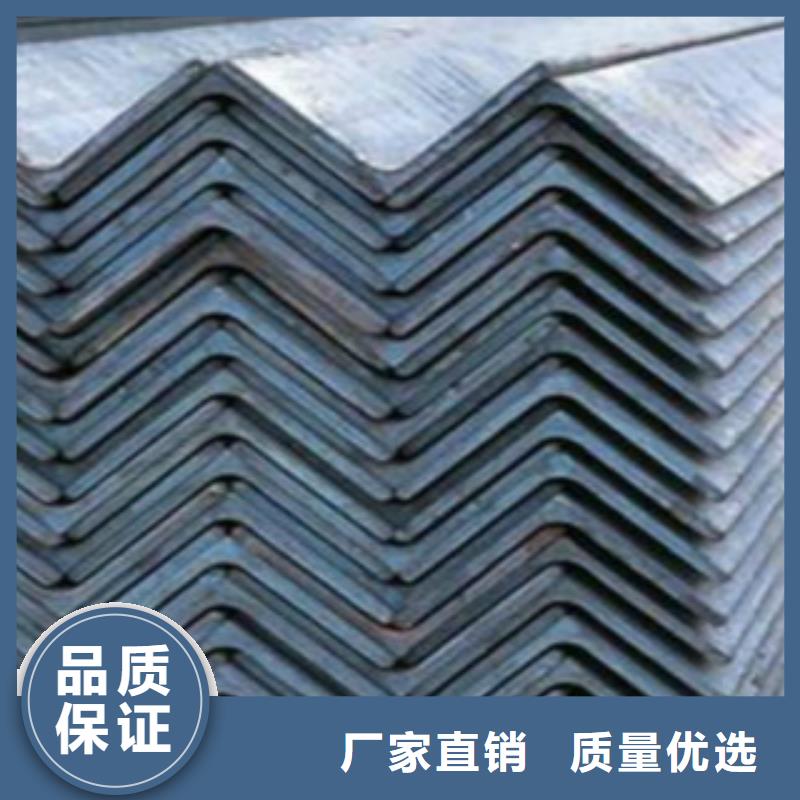 角鋼Q355E重量計(jì)算方法