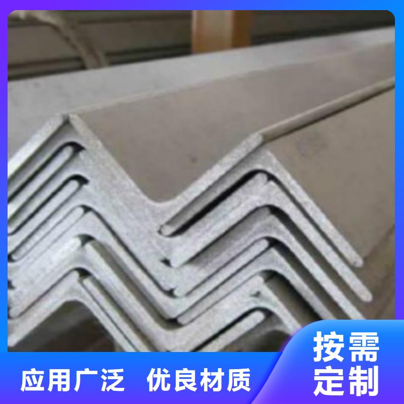 角鋼Q355E重量計(jì)算方法