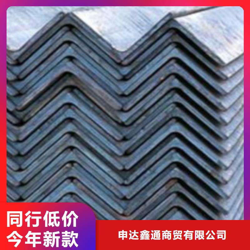 角鋼Q390B哪里有賣的