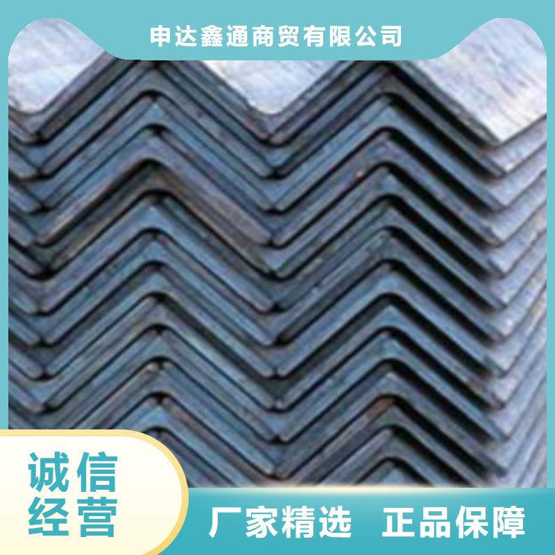 角钢合金钢管优质工艺