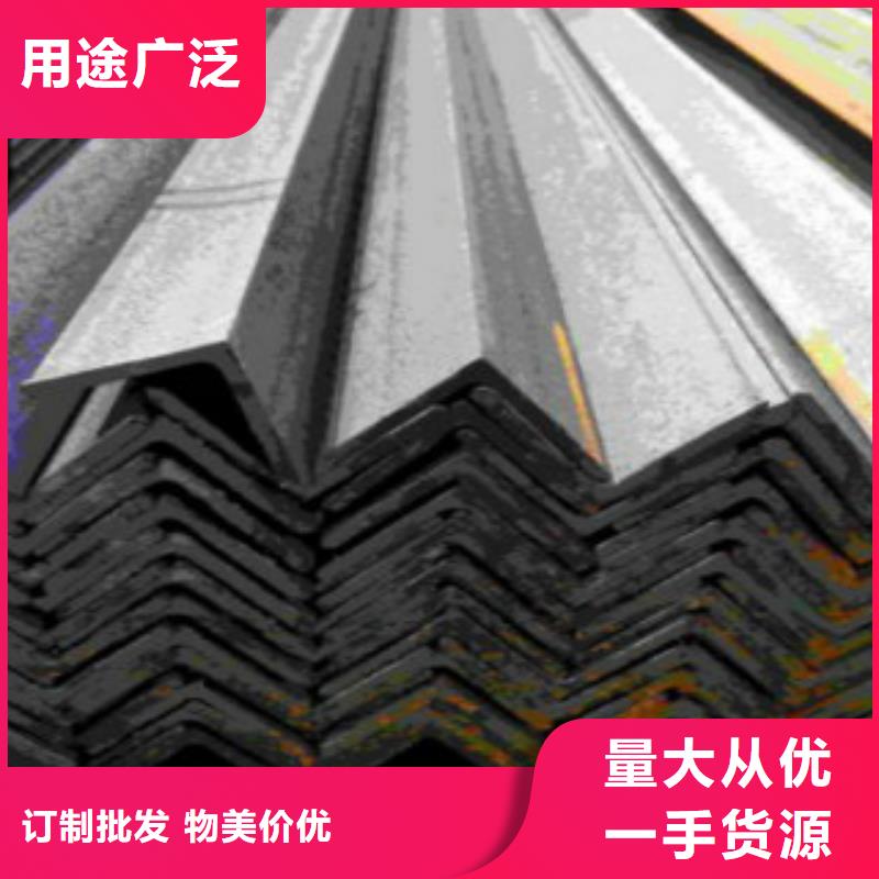角鋼Q390B哪里有賣的