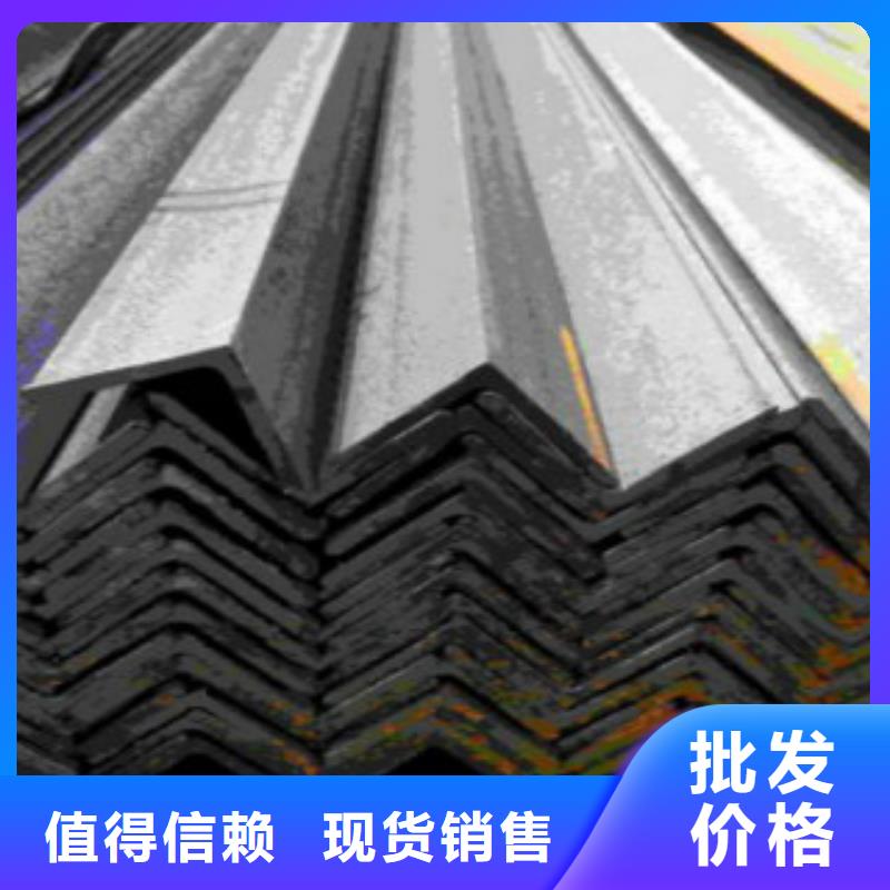 角鐵Q355B怎么買