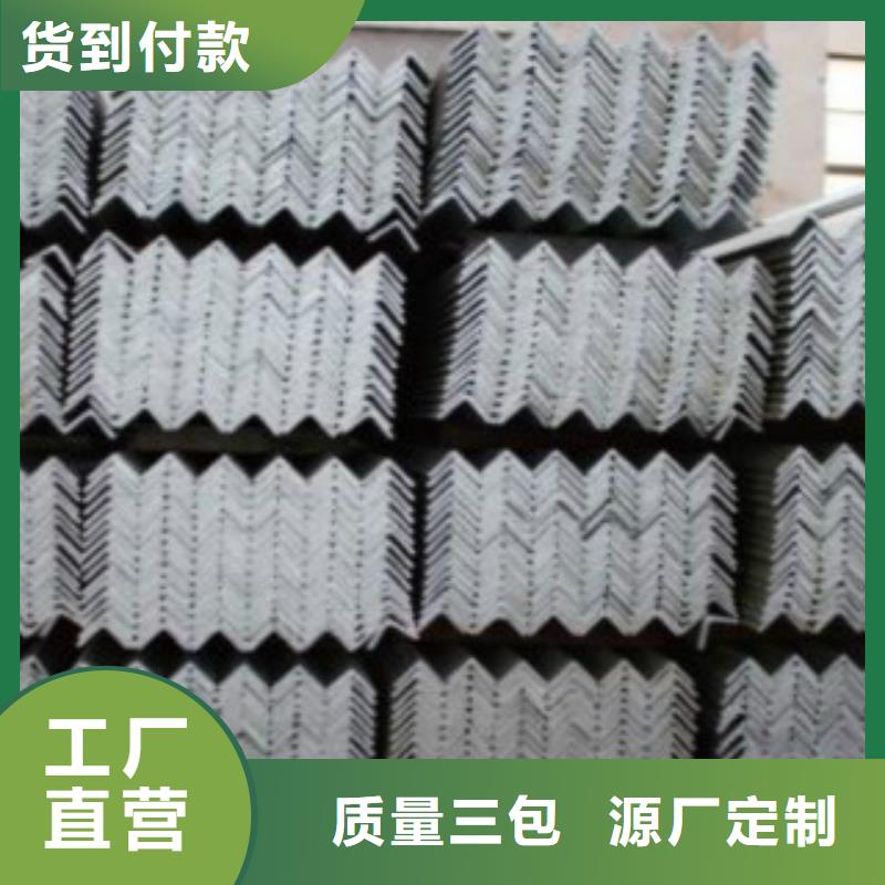 角鋼Q390B哪里有賣的