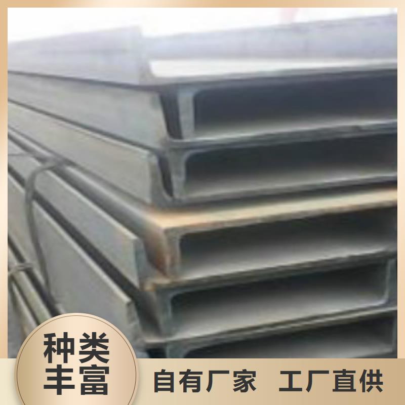 Q355B视频-Q355B(申达鑫通)覆盖地域湖北省荆门市东宝|钟祥|襄阳|咸宁|黄石|荆州|孝感|十堰