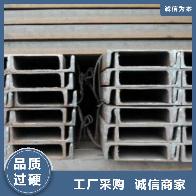 Q355B视频-厦门市Q355B-【本地】可服务区域湖里|思明|宁德|南平|漳州|三明|莆田