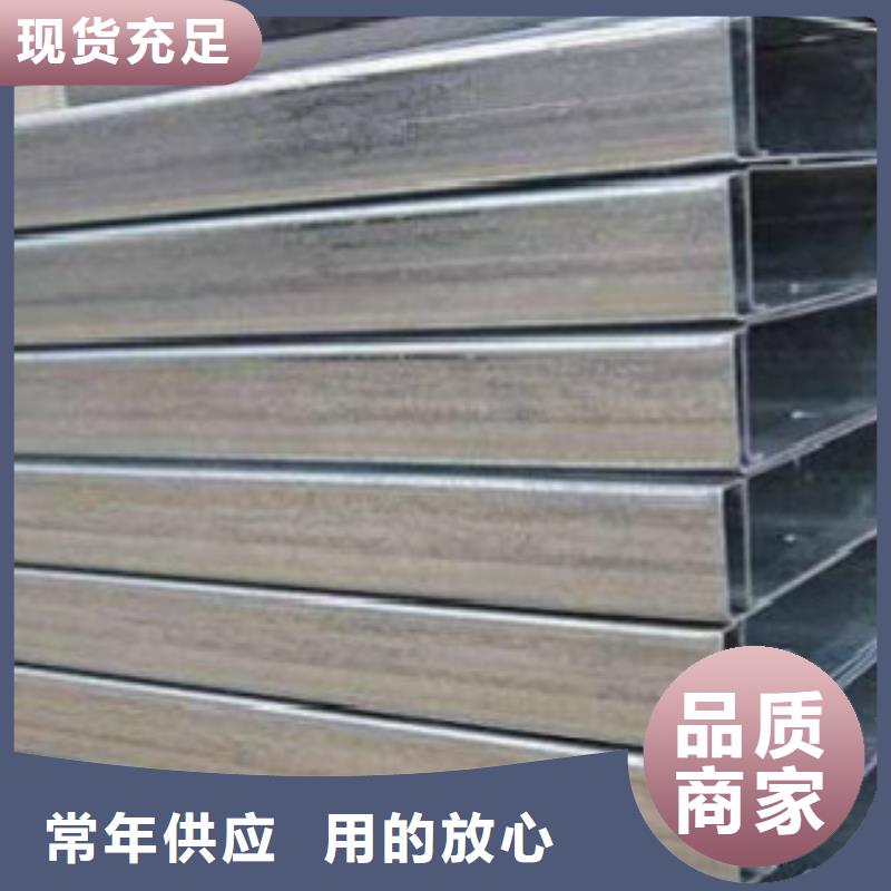 Q355B视频-翔安|海沧|莆田|泉州|三明|宁德|龙岩申达鑫通Q355B_ 申达鑫通商贸(厦门市分公司)